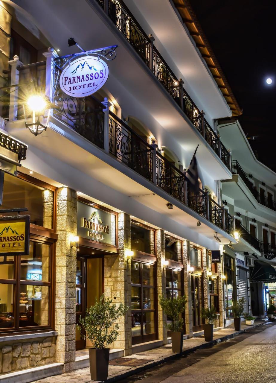 Parnassos Delphi Hotel Exterior photo